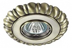 Встраиваемый светильник Novotech Ligna 370280