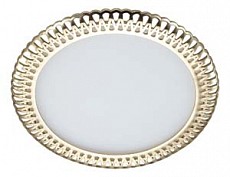 Встраиваемый светильник Novotech Sade 357370