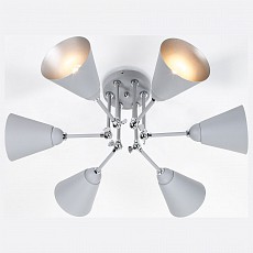 Люстра на штанге Eurosvet Nigella 70052/6 серый/серебро