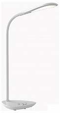 Настольная лампа офисная Mantra Reading 5671