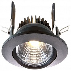 Встраиваемый светильник Deko-Light  565060