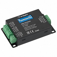 Декодер DMX Arlight DMX2450 012908