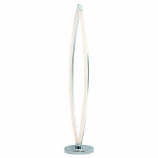 Настольная лампа декоративная Arte Lamp Serata A9443PN-2CC