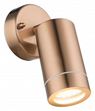 Светильник на штанге Globo Perry I 32069