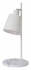 Настольная лампа декоративная Lucide Pippa 77583/81/31