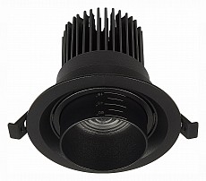 Встраиваемый светильник ST-Luce Zoom ST701.438.12