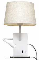 Бра с подсветкой Loft it Station LOFT9993-WH