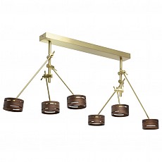 Люстра на штанге DeMarkt Чил-аут 2 725010406