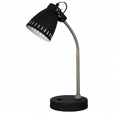 Настольная лампа офисная Odeon Light Mestre 3334/1T