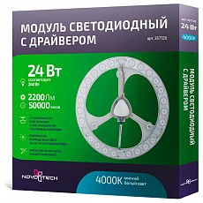 Модуль светодиодный Novotech Metis 357726