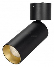 Светильник на штанге Arlight SP-POLO-SURFACE-FLAP-R65-8W Warm3000 (BK-GD, 40 deg) 027532