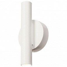 Спот SLV Karpo 1000676