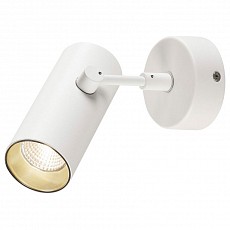 Спот SLV Revilo 1000898