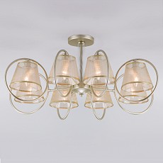 Люстра на штанге Eurosvet Volante a044704