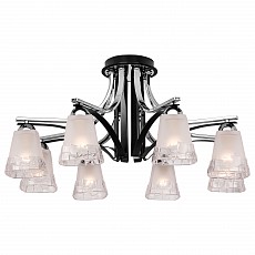 Люстра на штанге SilverLight Montenegro 703.59.8