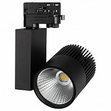 Светильник на штанге Arlight Lgd-Ares 026375