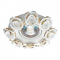 Встраиваемый светильник Novotech Farfor 369871