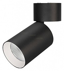 Светильник на штанге Arlight SP-POLO-SURFACE-FLAP-R85-15W White5000 (BK-WH, 40 deg) 027555