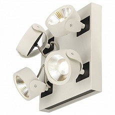 Спот SLV Kalu 1000120