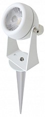 Наземный низкий светильник ST-Luce Pedana SL098.505.01