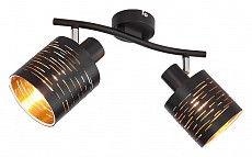 Спот Globo Tunno 15342-2