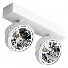 Светильник на штанге Azzardo Jerry 2 12V AZ1369