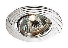 Встраиваемый светильник Novotech Trek 369611