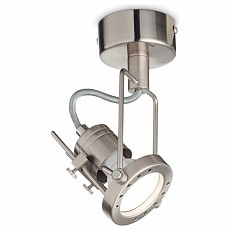 Спот Ideal Lux Slide SLIDE PL1 NICKEL