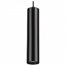 Подвесной светильник Odeon Light Kiko 3872/1L