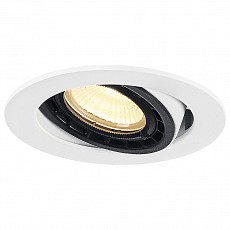 Встраиваемый светильник SLV Supros 116311