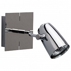 Спот MW-Light Алгол 506021801