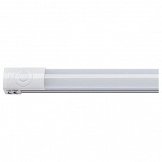 Модульный светильник Arlight BAR-3528D 015281