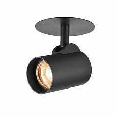 Встраиваемый светильник SLV Helia 156530