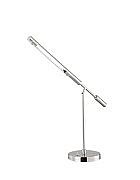 Настольная лампа офисная Globo Calathea 58167