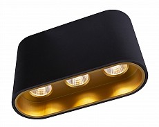 Накладной светильник Globo Tugha 55007-7B