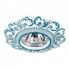 Встраиваемый светильник Novotech Vintage 370029