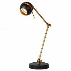 Настольная лампа декоративная Lucide Binari led 77676/05/30