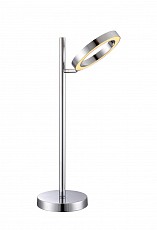 Настольная лампа офисная Globo Orell 68107-1T