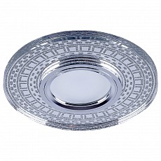 Встраиваемый светильник Feron CD981 32437