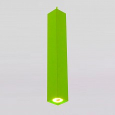Подвесной светильник Eurosvet Cant 50154/1 LED зеленый 7W