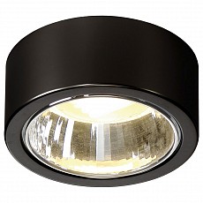 Накладной светильник SLV CL 101 TCR-TSE 1002019