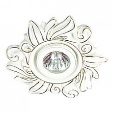 Встраиваемый светильник Novotech Ola 370199