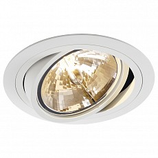 Встраиваемый светильник SLV New Tria 150 113530