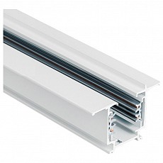 Трек встраиваемый Arlight Lgd 4tr 028356