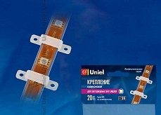 Крепление для ленты Uniel  06617