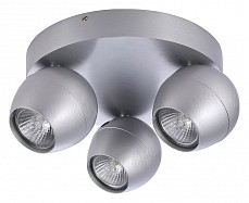 Спот Azzardo Pera 3 round AZ1253