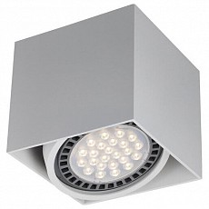 Спот Zumaline Box 1 ACGU10-114