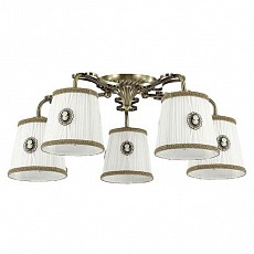 Потолочная люстра Lumion Vapus 3486/5C