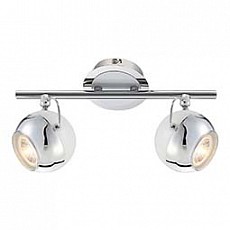 Спот Globo Charley 57883-2O