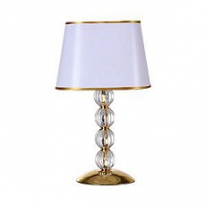 Настольная лампа декоративная Arte Lamp White Hall A4021LT-1GO